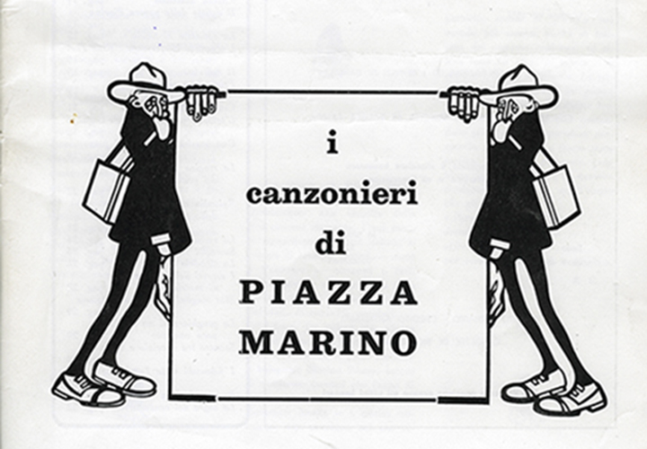 Piazza Marino
